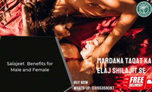 salajeet benefits for male and female